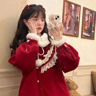 🎅🏻สไตล์คริสต์มาส✨✨เสื้อคลุม สีแดง ตรุษจีน วาเลนไทน์ กันหนาว เกาหลี