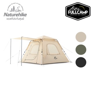 Naturehike Ango Pop Up Tent