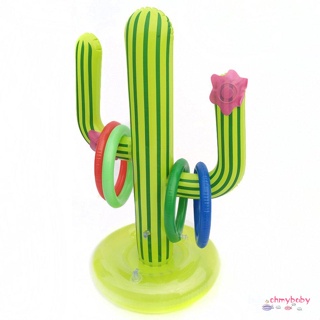 สระว่ายน้ำ PVC Inflatable Cactus Ring Toy Pool Throwing Game เกมลอยน้ำสระว่ายน้ำ Summer Beach Party Supplies [O/22]