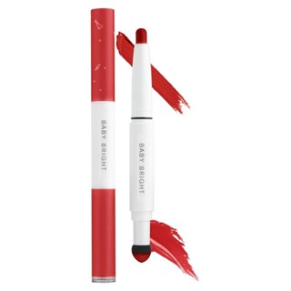 Baby Bright Plankton Matte Cushion Lip and Moist Tint เบบี้ไบร์ท ลิปแพลงตอน ขนาด 0.7+0.9g