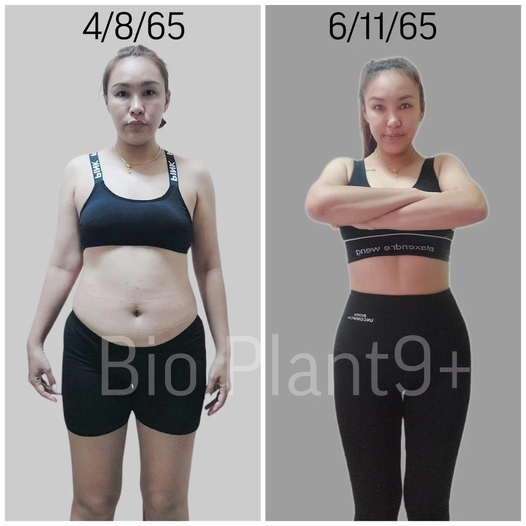 ⚡️ส่งฟรี⚡️ Bio Plant 9+ โปรตีนพืช ออร์แกนิค 9 ชนิด ยิ่งดื่ม ยิ่งลีน อิ่มนาน ย่อยง่าย ผสมไฟเบอร์ thumbnail 9
