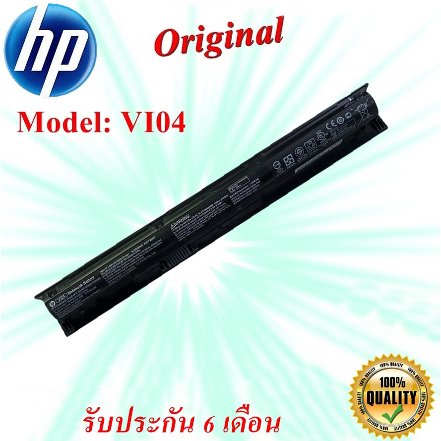 HP Battery Notebook HP VI04  HP Probook  440 445 450 455 ENVY 14 15 17  Original