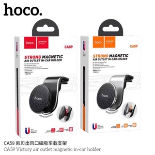 Hoco CA59 ที่ยึดโทรศัพท์ ช่องแอร์ ใหม่ล่าสุด Victory air outlet magnetic in-car holder