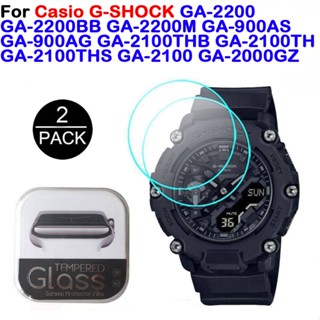 Yifilm กระจกนิรภัย สําหรับ Casio G-SHOCK GA-2200 GA-900AS GA-900AG GA-2100THB GA-2100TH GA-2100THS GA-2100 GA-2000GZ 2 ชิ้น