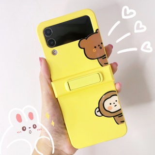 เคสโทรศัพท์มือถือ ลายหมีน่ารัก สีเหลือง สําหรับ Samsung Galaxy Z Flip 3 Z Flip 4