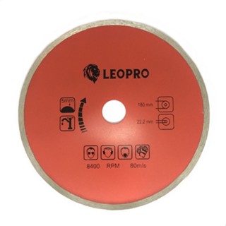 LEOPRO 610151 LP03014 ใบเพชรตัดน้ำ 7" 180mm×22.2/20/16mm (1 ใบ/แพ็ค)