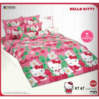 ชุดผ้าปูที่นอน Hello Kitty (ไม่รวมผ้านวม)🔥ลิขสิทธิ์แท้ TOTO🔥คิตตี้ ผ้าปูที่นอนโตโต้ toto ซานริโอ้ sanrio kitty