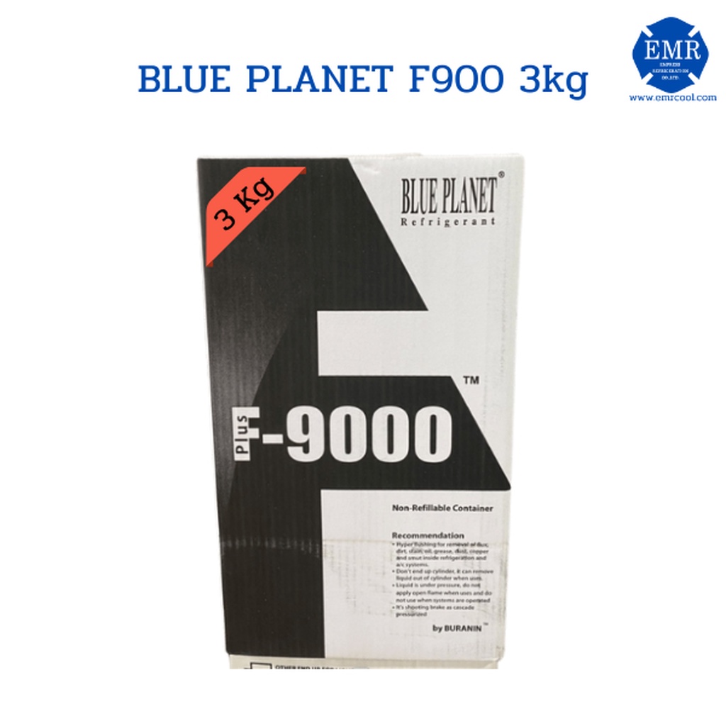 BLUE PLANET(บลู แพลนเน็ต) น้ำยาล้างระบบแอร์ ระบบปรับอากาศ F9000 Plus (3 kg/ถัง)