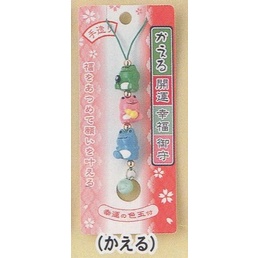 Fukuatsume-strap แมว กบ นกฮูก (5.5 cm)(*แมว = โชคลาภ การงาน*กบ = ความสุข,โชคดี*นกฮูก = การอยู่ดี กินดี ไม่ลำบาก มี 4 แบบ - รูปที่ 3