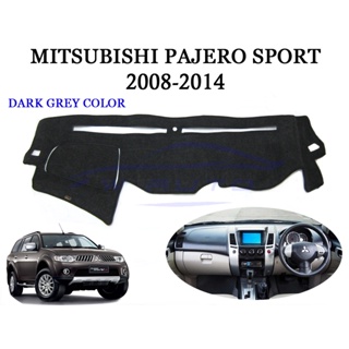 พรมปูคอนโซลหน้ารถ มิตซูบิชิ ปาเจโร เก่า 2012 2013 2014 MITSUBISHI  MITSUBISHI Pajero Montero พรมแผงหน้าปัด พรมหน้ารถ