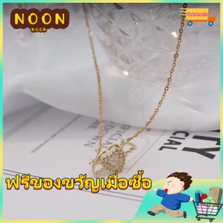 ※NOON※สร้อยคอจี้รูปหัวใจกามเทพสไตล์เกาหลี