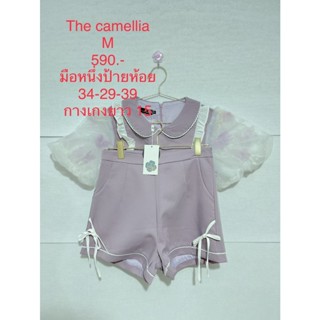 ชุดเซ็ต กางเกงขาสั้น สีม่วง THE CAMELLIA SIZE M มือหนึ่งป้ายห้อย