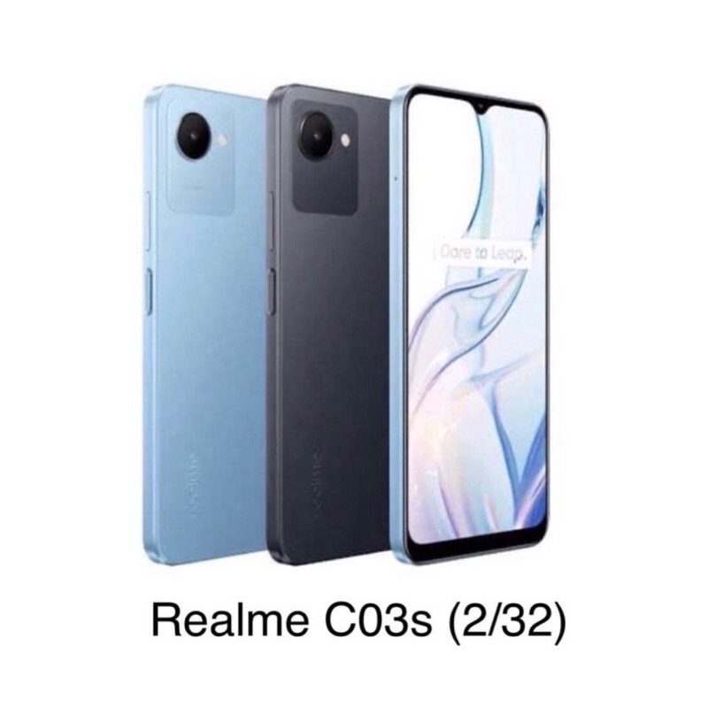 realme c30s 2/32 เครื่องศูนย์ไทย รับประกัน1ปี | Shopee Thailand
