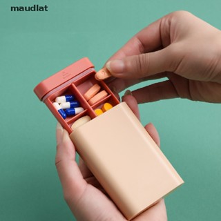 Maud กล่องยาแฟชั่น แบบพกพา สไตล์นอร์ดิก 1 ชิ้น