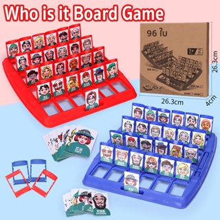 😝เดาว่าฉันเป็นใคร บอร์ดเกมแสนสนุก เกมกระดาน Who are you? คุณคือใคร? บอร์ดเกม Game Who is it เกมกระดานสำหรับครอบครัว ของเล่น เกมฮิต เกมกล่อง SA6270
