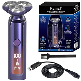 Kemei Pro เครื่องโกนหนวดไฟฟ้า 3D แบบชาร์จไฟได้ สําหรับผู้ชาย