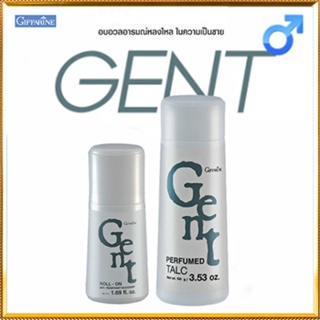 หอมจับใจจูแพคคู่👉1.กิฟารีนแป้งGENTเจนท์และ2.กิฟารีนGENTเจนท์โรลออน แห้งสบายผิวตลอดวัน/รวม2กระปุก💕