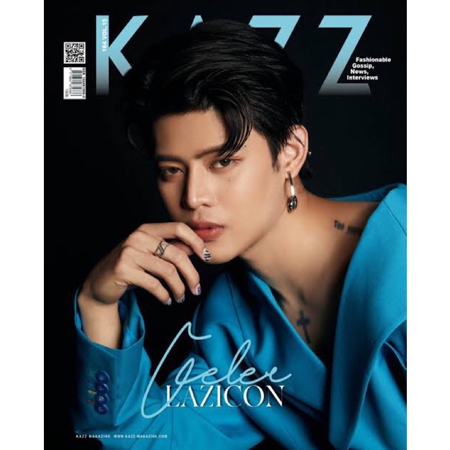 Kazz Magazine ปกLAZiCON (เจลเลอร์)