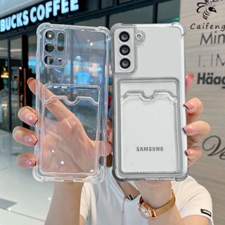 เคสกันกระแทกเคสใส่บัตร เคสซิลิโคนใส เคสใสทรงสี่เหลี่ยม Samsung A14 A34 A54 A50 A50s A30s A21s A10s A51 M02 M12 M01s M32 4G 5G 2022 2023