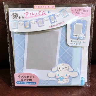 ที่ใส่รูป Sanrio Photo Album Garland แบบ Cinnamoroll เป็นแบบที่ใส่รูป/การ์ด ขนาดรูปโพลารอยด์ แขวนตกแต่งได้