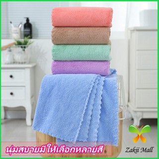 ผ้าขนหนูไมโครไฟเบอร์  ผ้าเช็ดหน้าแบบซึมซับนุ่ม ผ้าขนหนูเช็ดหน้า Bath Towel Zakii Mall