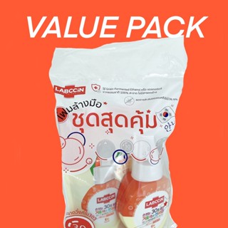 [รับฟรีหัวปั๊ม Flower] Duo Pack LABCCiN Color Changing Foaming Handwash Peach + Refill