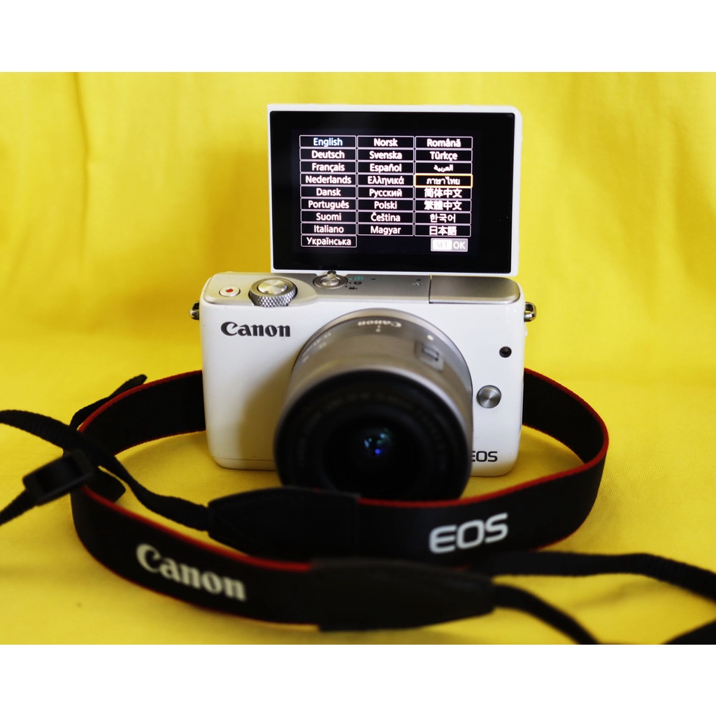 Canon EOS M10 Mirrorless WiFi NFC Vlog Camera White Kit with Canon 15