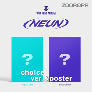 [ZOOROPA] JUST B 3rd Mini Album NEUN Photobook ver.