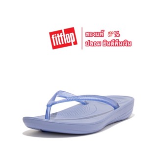 แท้ 💯% ผ่อนได้ 📍Fitflop IQUSHION สี Wild Lavender