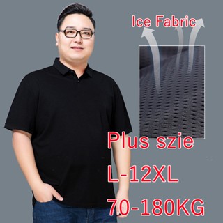 เสื้อยืดโปโล ขนาดใหญ่ โอเวอร์ไซซ์ พลัสไซซ์ มีสีดํา สีขาว สีเทา สําหรับผู้ชาย ไซซ์ 3XL-12XL