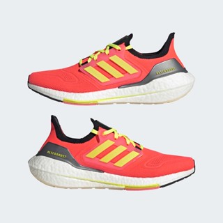 แท้ 100% Adidas Ultraboost 22 Men UK 8