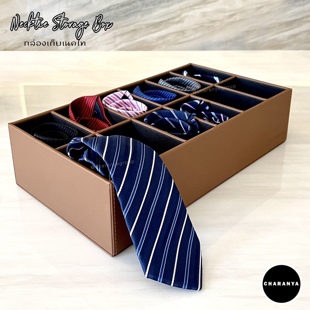 กล่องเก็บเนคไท ที่ใส่เนคไท ถาดเก็บเนคไท ถาดลิ้นชัก ของขวัญให้ผู้ชาย Necktie tray Storage Organizer CHRT12