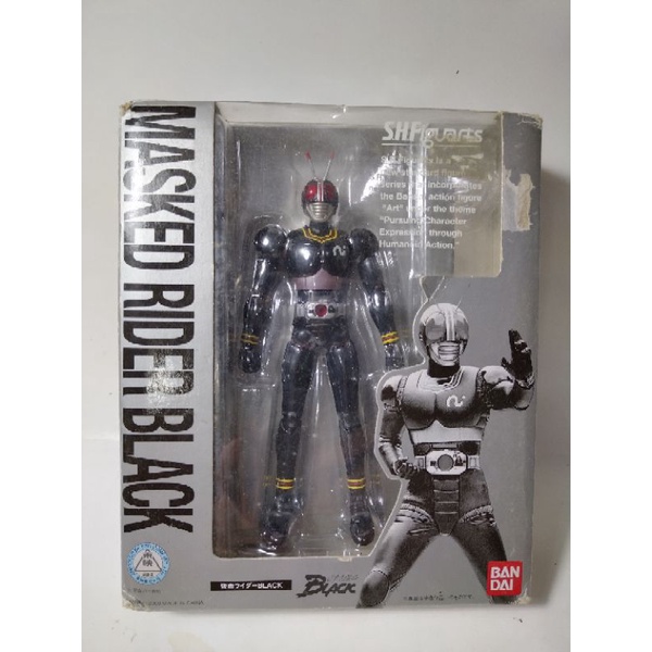 SHfiguarts Masked rider​ Black