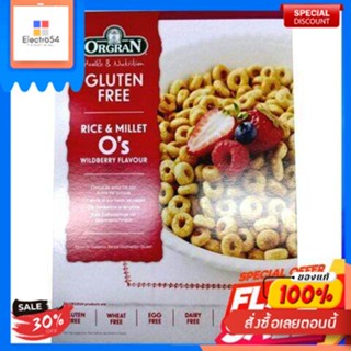 Orgran Rice &amp; Millet Os Wildberry Flavour  300gOrgran Riz &amp; Millet Os Saveur Baies Sauvages 300g