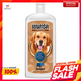 เชนการ์ด แชมพูสุนัข สูตรเฟรชแอนด์คลีน 350 มิลลิลิตรChain Guard Dog Shampoo Fresh and Clean Formula 350 ml.