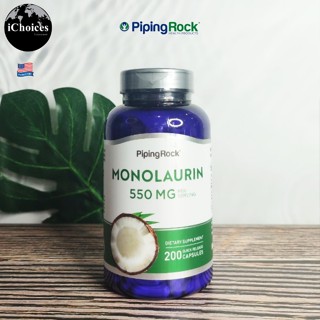 [Piping Rock] Monolaurin 550 mg, 200 Capsules โมโนลอริน