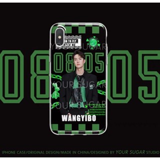 [Pre order]เคสมือถือ เคสอี้ป๋อ Wangyibo 💥ซื้อ2แถม1💥มีให้เลือกมากกว่า 10 ลาย