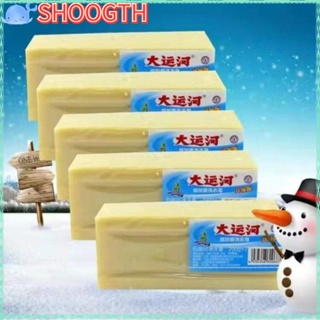 SHOOGTH Grand Canal Old Soap Underwear Cleaning Natural Laundry Removes Stubborn Stains For Underwear Tops Pants Clothes