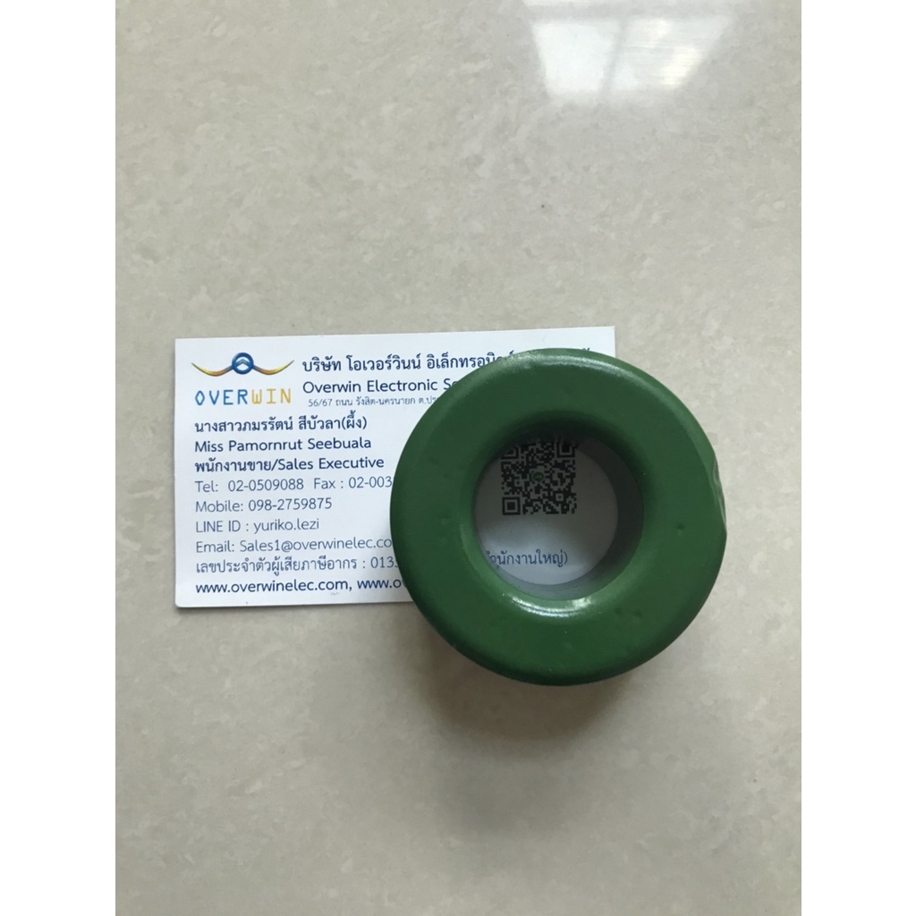 56*28*28 Magnetic Core สินค้าพร้อมส่งจากไทย (ราคา1ตัว)