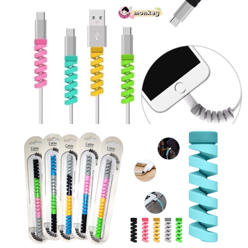 พร้อมส่ง 4 ชิ้น/ชุด เกลียวถนอมสายชาร์จ หลากสี ป้องกันสายขาด