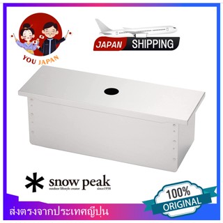 Snow Peak - IGT Stainless Box Half Unit