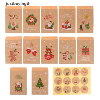 [JBTH] ถุงกระดาษคราฟท์ ลายคริสต์มาส สําหรับใส่ขนม คุกกี้ 48 ชิ้น [JB]