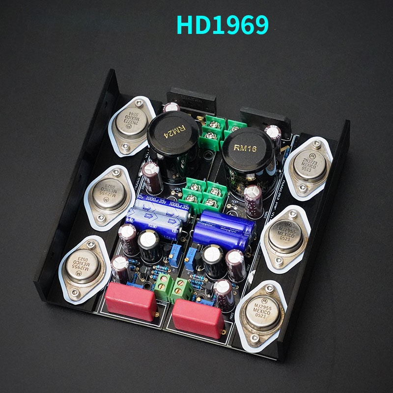 HD1969 Amplifier Audio Class A Power Amplifier Board Stereo 1969 Amplifier Audio AMP DIY For Home So