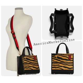 กระเป๋า COACH/ DEMPSEY TOTE 22 WITH TIGER PRINT (COACH C6988)