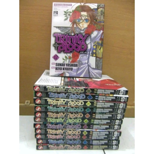 Trinity Blood 1 - 12  ขายราคา 450.-