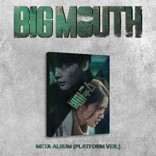 (Platform Ver) BIG MOUTH OST Album - MBC DRAMA