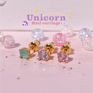 Unicorn stud earrings