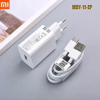 ของแท้ Xiaomi MDY-11-EP EU อะแดปเตอร์ชาร์จเร็ว 27W QC 3.0 USB 100 ซม.