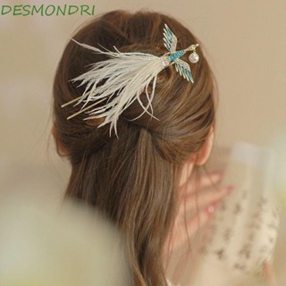 Desmondri กิ๊บติดผม รูปตัว U ประดับพู่ไข่มุก สวยหรู สไตล์จีนโบราณ แฟชั่นคลาสสิก