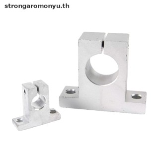 Strongaromonyu อะไหล่รางแบริ่งเชิงเส้น CNC รองรับ SK8 SK10 SK12 SK13 SK16 SK20 SK25 SK30 สําหรับเครื่องพิมพ์ 3D Axis XYZ 1 ชิ้น